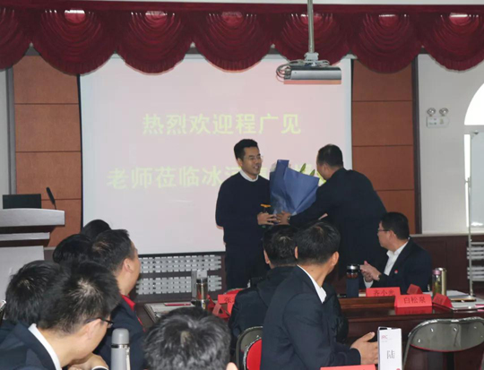 三年后，程老師再回光達(dá)化工