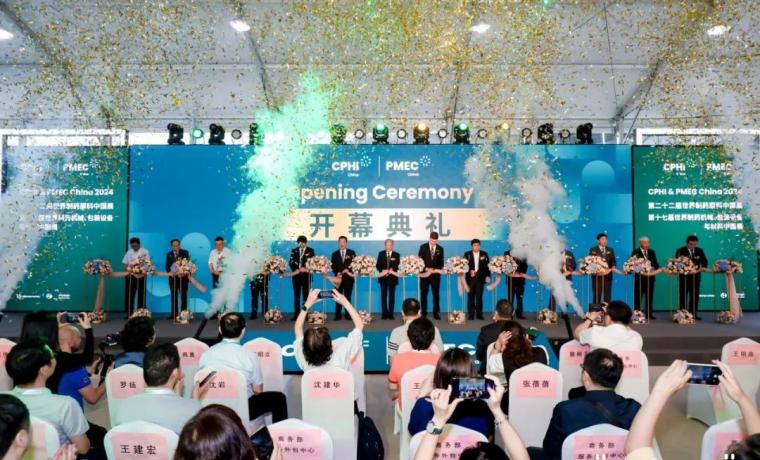 以科技綠潮，引領(lǐng)制藥創(chuàng)新未來(lái)——第二十二屆CPhI China冰河冷媒亮點(diǎn)速遞
